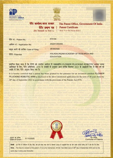 My granted patent certificate for the Flower Plucking Robotic Arm, patent IN 573184, from the Patent Office, Government of India. The QR code and serial number are redacted.